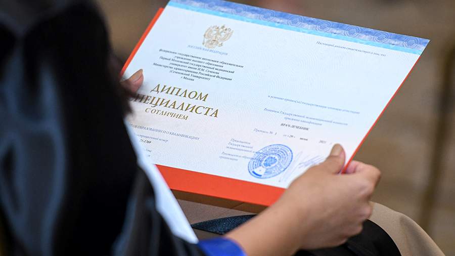 Купить диплом МАЭУ по доступной цене -406496107