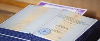 Купить диплом НИУ МИЭТ Ваш ключ к успеху и карьере