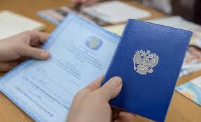 Купить диплом ОмГТУ на бланке преимущества и советы