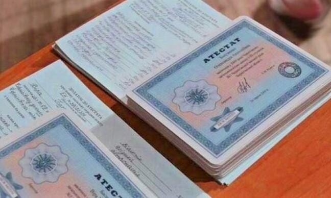 Купить диплом в Воронеже без предоплаты – Гарантия качества Купить диплом в Воронеже без предоплаты – Гарантия качества