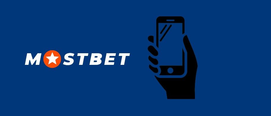 The Best Mobile Sports Betting Apps A Comprehensive Guide The Best Mobile Sports Betting Apps A Comprehensive Guide