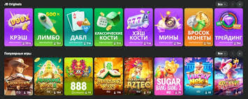 JB Casino Login Your Gateway to Exciting Gaming Experiences