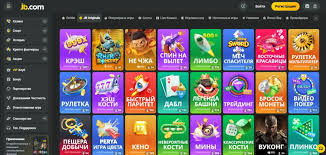 Exploring the JB Casino Platform in Pakistan A New Era of Online Gaming -844616433
