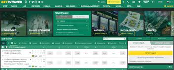 Introducing BetWinner Your Comprehensive Guide to Online Sports Betting Introducing BetWinner Your Comprehensive Guide to Online Sports Betting