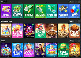 The Comprehensive JB Casino Bonus Guide Unlock Your Winning Opportunities